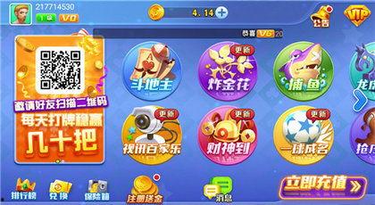 吃瓜娱乐小小堂下载手机版,轻松下载，畅享欢乐时光